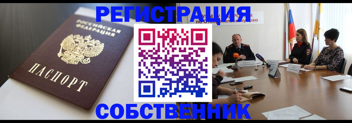 форма 3 в Дорогобуже